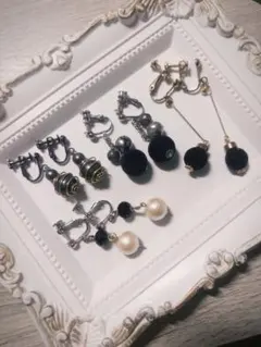 イヤリング 4点セット まとめ売り