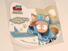 忍たま乱太郎　猫型イラストカード　乱太郎