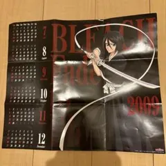2026年最新】カレンダー bleach 2009の人気アイテム - メルカリ