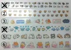 YU ＊ プロフ必読様 リクエスト 3点 まとめ商品 - メルカリ