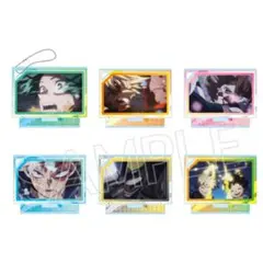 僕のヒーローアカデミア　アクリルスタンドキーチェーン【新品未開封】