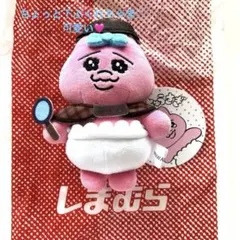 Item thumbnail for item 9998707e-5922-478c-b5e4-f10ec7e13e53