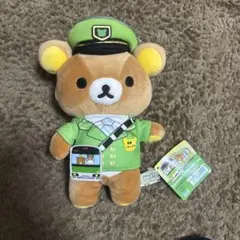 2026年最新】山手線リラックマの人気アイテム - メルカリ