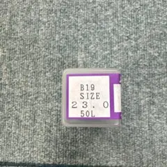 半キャップ エアブラシ 龍と鯉 塗装品 - メルカリ