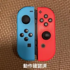 Nintendo Switch ジョイコン　ブルー　レッド中古　純正品