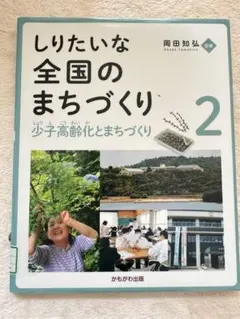 Item thumbnail for item 09bd9a2a-79cf-4783-858c-f525e4827d88