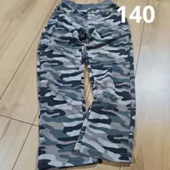 Item thumbnail for item 1f530af2-fa05-46f8-b63d-8a5531e2a6c7