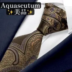 美品✨Aquascutum ネクタイ　アクアスキュータム　グリーン系のサムネイル