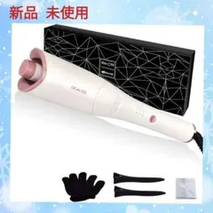 自動巻き ヘアアイロン オートカール 簡単 カールアイロン 温度調整 速熱 前髪