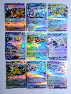 ポケモンカード テラスタルフェスex ブイズex 9種 コンプリートセット