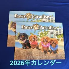 Item thumbnail for item d14f2ff4-dece-4761-ac98-83ef3c9228bf