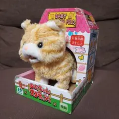 イワヤ ぬいぐるみ ねこ 電池で動く あかちゃん スコティッシュ