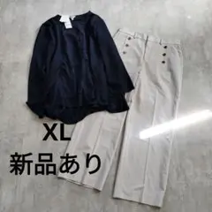 新品ありオフィスカジュアル レディース　まとめ売り コーデ売り セットアップXL