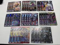 アバク墓地ソース パーツ - メルカリ