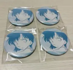 Item thumbnail for item 6b6ff365-b409-4c36-8378-610ef530d2e9