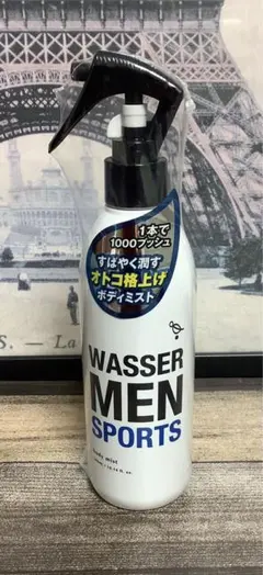 2026年最新】WASSERの人気アイテム - メルカリ