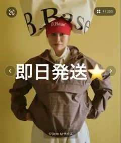 アノラック マウンテンパーカー