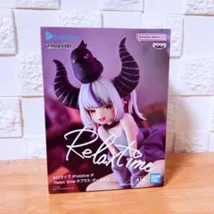ホロライブ Relax time ラプラスダークネス フィギュア