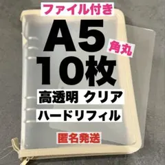 らッ♪様 リクエスト 2点 まとめ商品