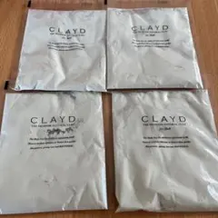 CLAYD 入浴剤 4袋セットのサムネイル
