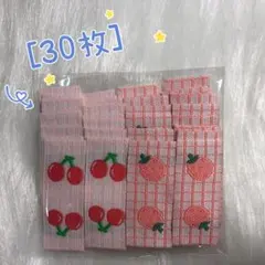 Item thumbnail for item ce9de3b7-2d1b-4b85-9857-69cda95f9c2c