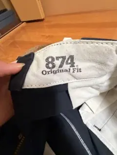 874 Original Fit ブラックワークパンツ