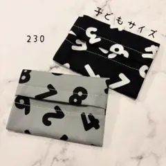 【230】ミニサイズ　ポケットティッシュケース　２個セット