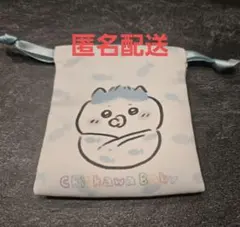 Chiikawa Baby ミニ巾着　ハチワレ