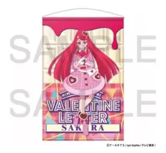 ひみつのアイプリ TSUTAYA B2サイズタペストリー 星川みつき 【777】 新品】星川みつき B2サイズタペストリー ひみつのアイプリ TSUTAYA