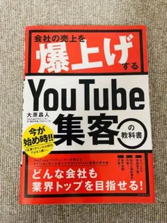 Item thumbnail for item bcb5fa8b-f2f1-4759-bbe2-03647aea87ed