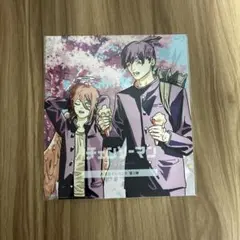 チェンソーマンレゼ篇映画入場者特典第3弾