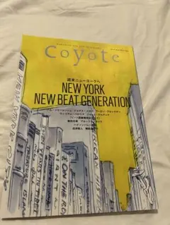 2025年最新】Beat Generation ビートジェネレーションの人気アイテム