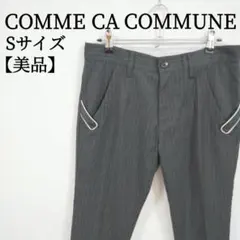 【美品】コムサコミューン ストレッチ ストライプ柄 センタープレス スラックスのサムネイル