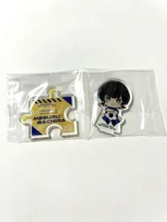 ブルーロック 一番くじ 蜂楽廻 アクスタ