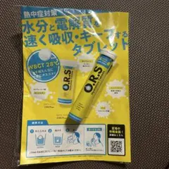 O.R.S. 経口補水タブレット レモン12粒入り2本 - メルカリ