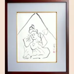 2026年最新】藤島武二の人気アイテム - メルカリ