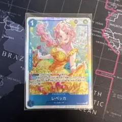 H*I様 ワンピース カード レベッカ【SR】OP15-053