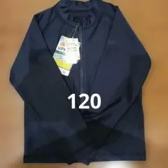 【新品】ラッシュガード　120 スクール水着　キッズ　男女兼用　紺　紫外線対策