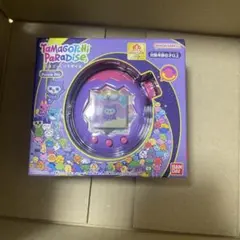 たまごっちパラダイス　パープルスカイ