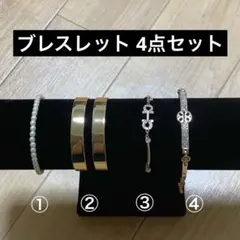 Item thumbnail for item 40740cbb-7688-473f-a3f5-5b304684b5f1