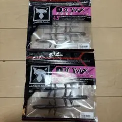 2025年最新】JACKALLの人気アイテム - メルカリ