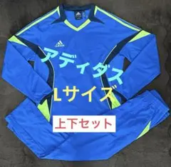 adidas アディダス ジャージ 上下 セットアップ ズボン