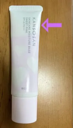 乾燥さん 保湿力 スキンケア下地 スウィートピンク