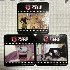 2026年最新】one piece コースターの人気アイテム - メルカリ