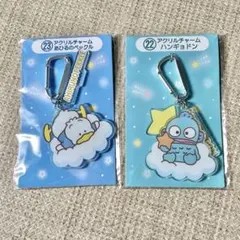 サンリオ　キャラクター大賞　当たりくじ