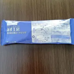 【新品未使用 未開封】タカギ浄水器カートリッジ　品番JC0034DK 新品・未開封】タカギ 浄水器交換カートリッジ JC0062 3個セット 新品