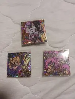 ジョジョの奇妙な冒険　シールウエハース　五部　3枚セット　黄金の風