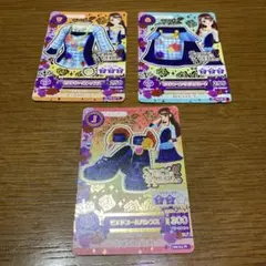 アイカツカード 紫吹蘭 ピエドプール