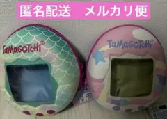 新品未使用　たまごっち　おでかけリュック　2色セット