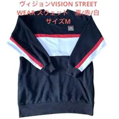 ヴィジョンVISION STREET WEAR スウェット　黒/赤/白　サイズM
